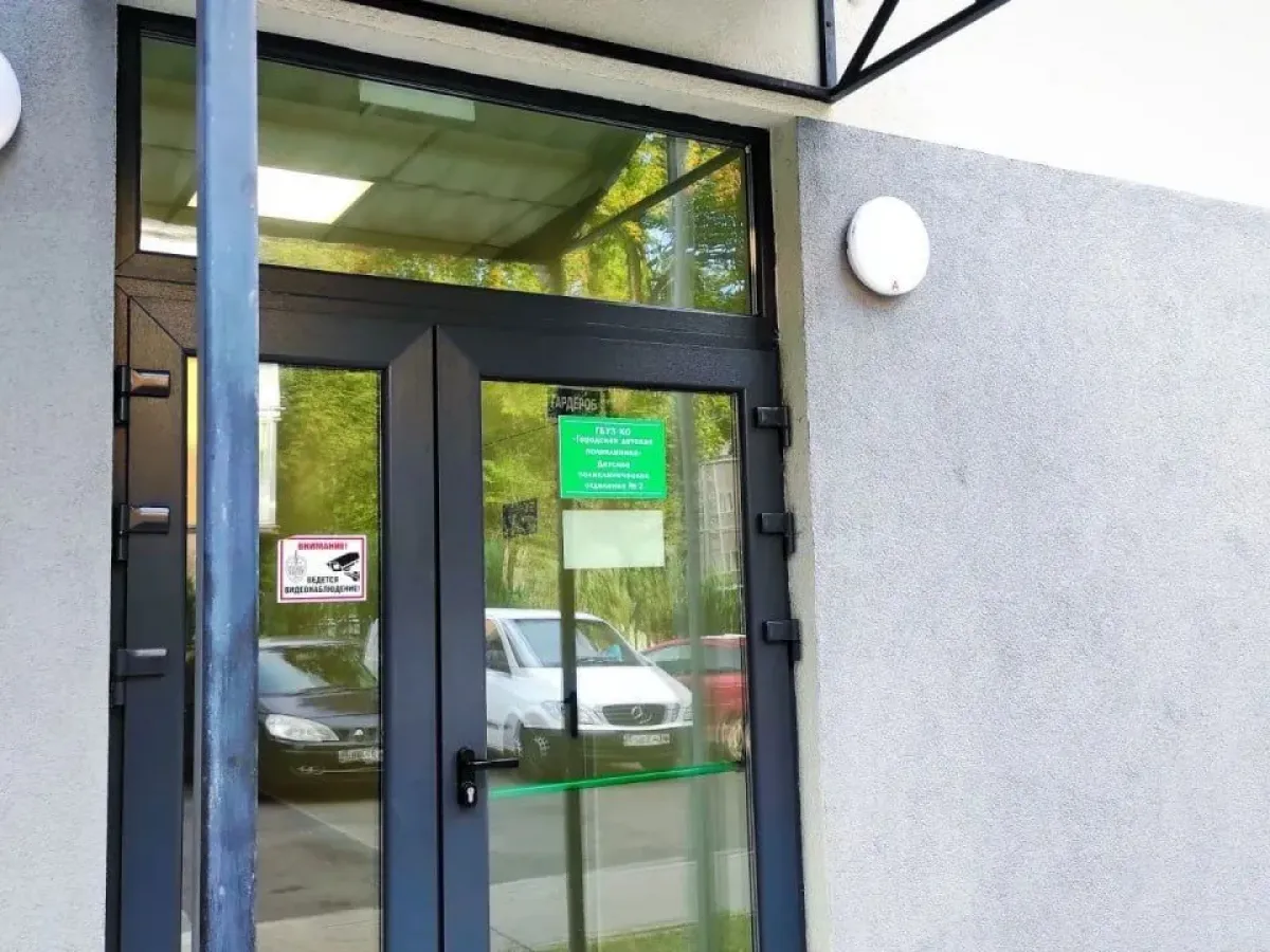 Детская поликлиника на Огарёва с 5 октября начнёт принимать пациентов по новому адресу