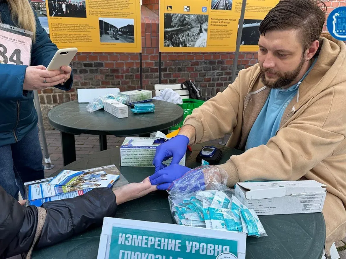 Около 4 тысяч жителей области присоединились к акции «10 000 шагов к жизни»