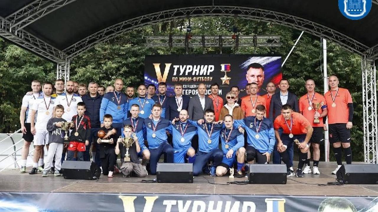 В Калининграде прошёл турнир по мини-футболу памяти Евгения Зиничева — Калининград Сейчас