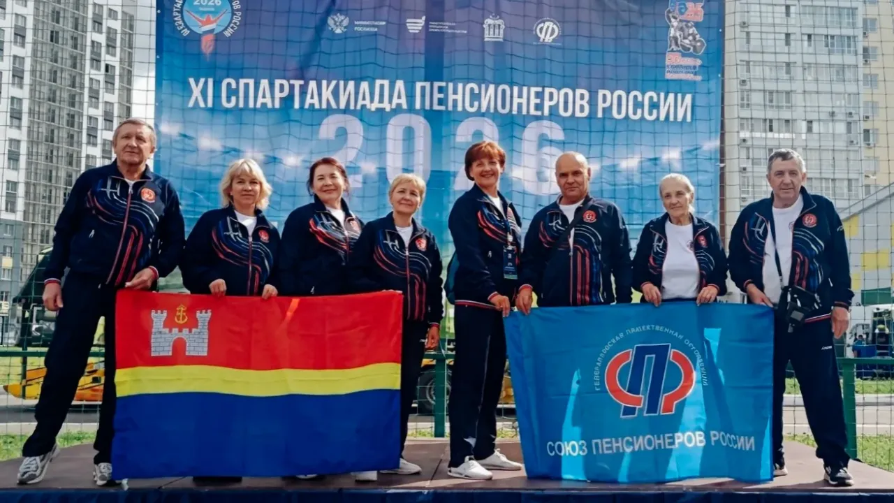 Калининградская команда вошла в топ-50 на финале Спартакиады пенсионеров России — Калининград Сейчас