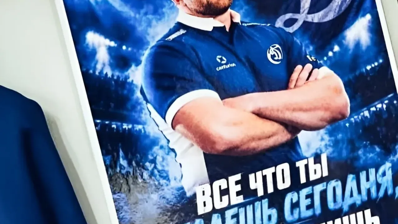 Регбист из Калининграда выиграл Кубок России в составе московского «Динамо» — Калининград Сейчас