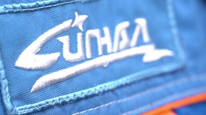 Сотрудник обнинского «Сигнала» получил награду из рук Президента России — Калуга Сейчас