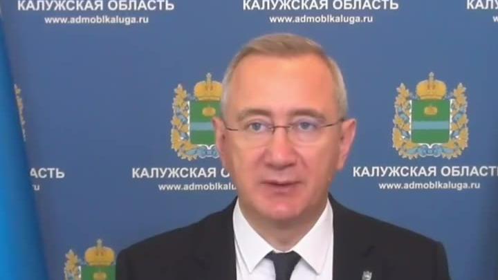 Губернатор поручил усилить контроль за обновлением портала мониторинга топлива — Калуга Сейчас