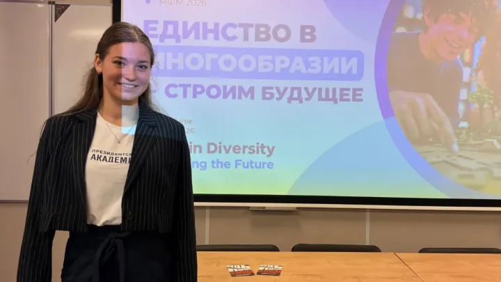 Калужанка провела деловую игру на Международном фестивале молодёжи — Калуга Сейчас