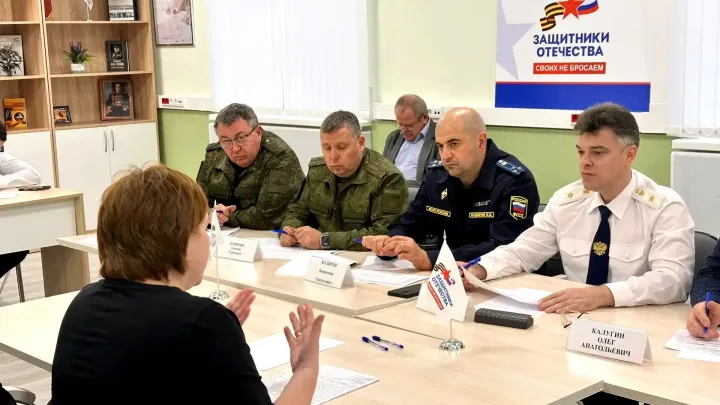 В Калуге прошел межведомственный прием участников и ветеранов СВО и их семей — Калуга Сейчас
