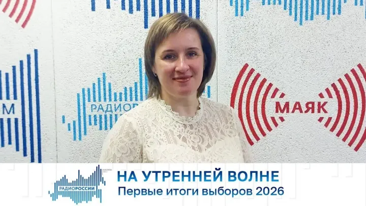 Оксана Милованова рассказала о предварительных итогах выборов в Госдуму в регионе — Калуга Сейчас