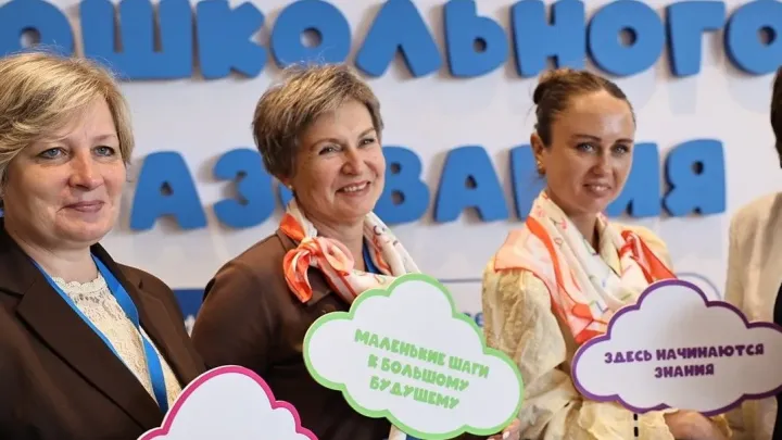 В Калужской области напомнили о приоритетах дошкольного образования — Калуга Сейчас