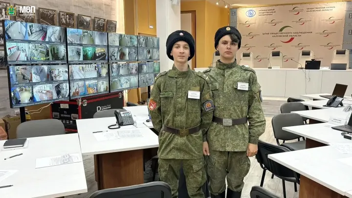 Казаки «Молодёжного» охраняли штаб общественного наблюдения в Калужской области — Калуга Сейчас