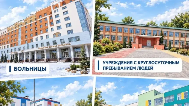 В Калужской области с 24 сентября начнут подавать тепло в соцучреждения — Калуга Сейчас