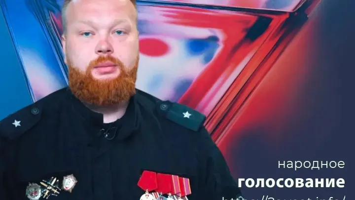 Алексей Бычин представит Калужскую область в финале конкурса «Лучший по профессии» — Калуга Сейчас