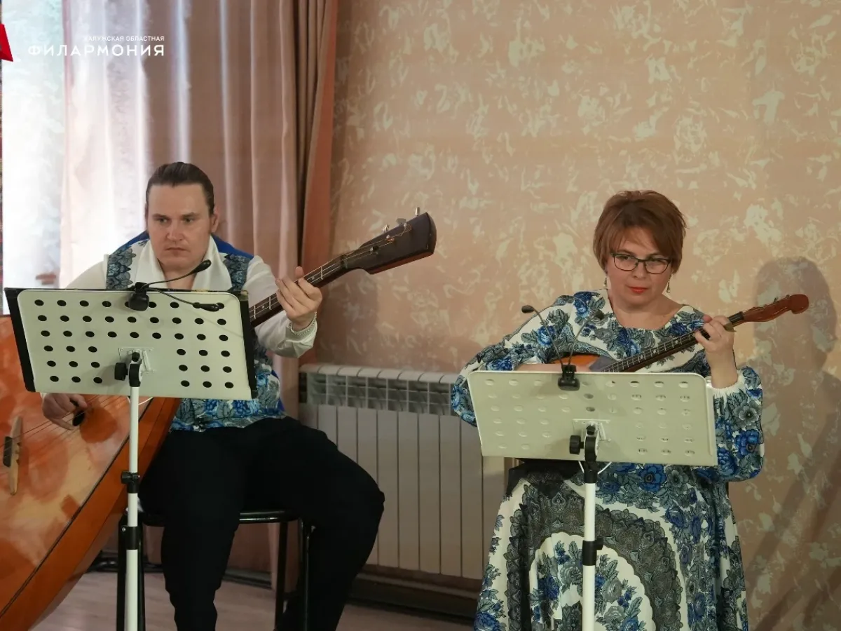 Концерт «А он мне нравится»