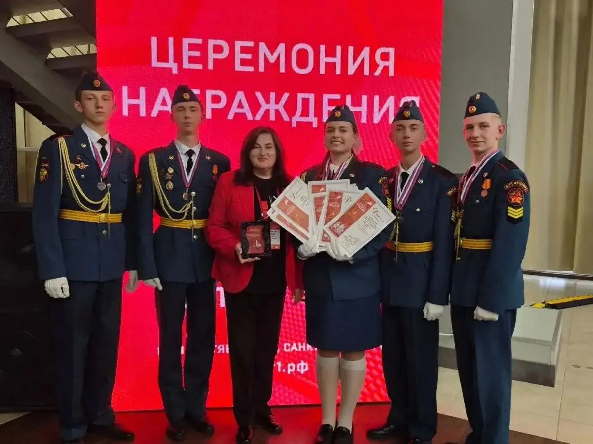 Калужские «Часовые Памяти» успешно выступили на всероссийском слёте «Пост №1»