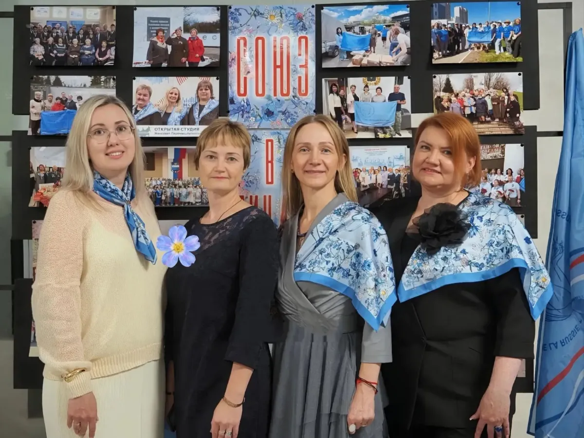 В Калуге отметили 85-летие Союза женщин России
