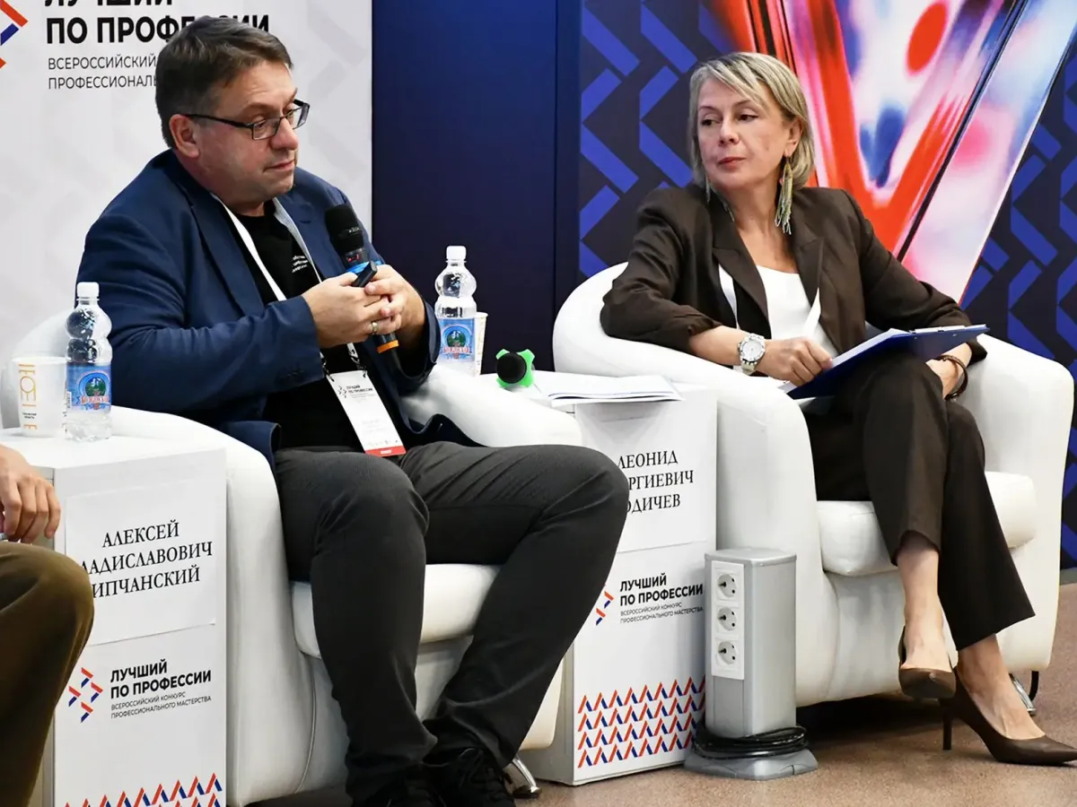 В Калуге обсудили применение искусственного интеллекта в управлении персоналом