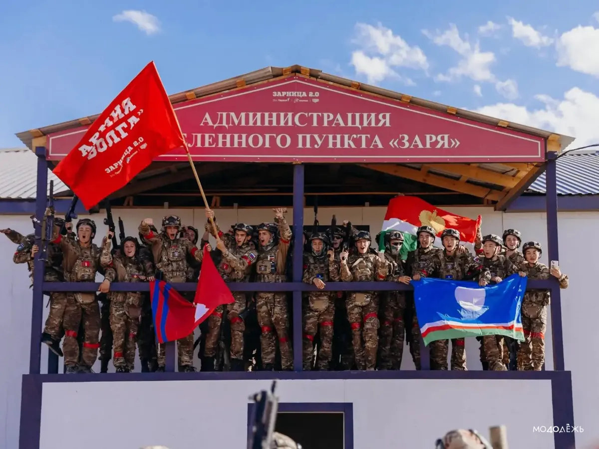 Калужские отряды вошли в число лучших на финале «Зарницы 2.0»