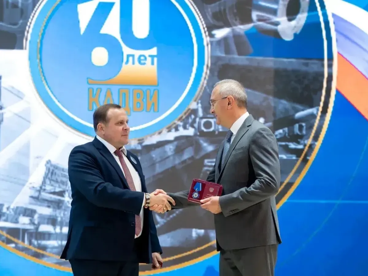 Завод «Калужский двигатель» отметил 60-летие и получил Орден Почета