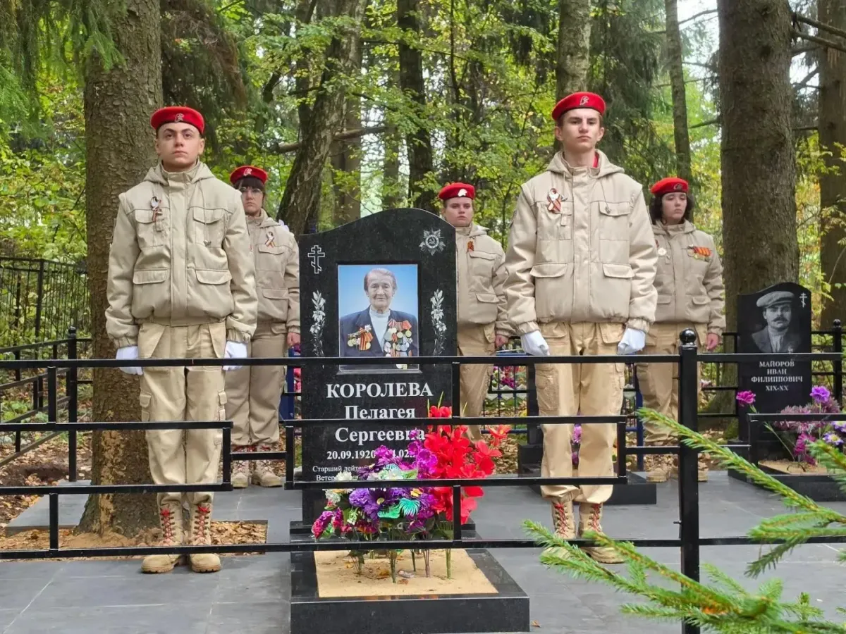 В Калужской области открыли памятник Пелагее Королёвой