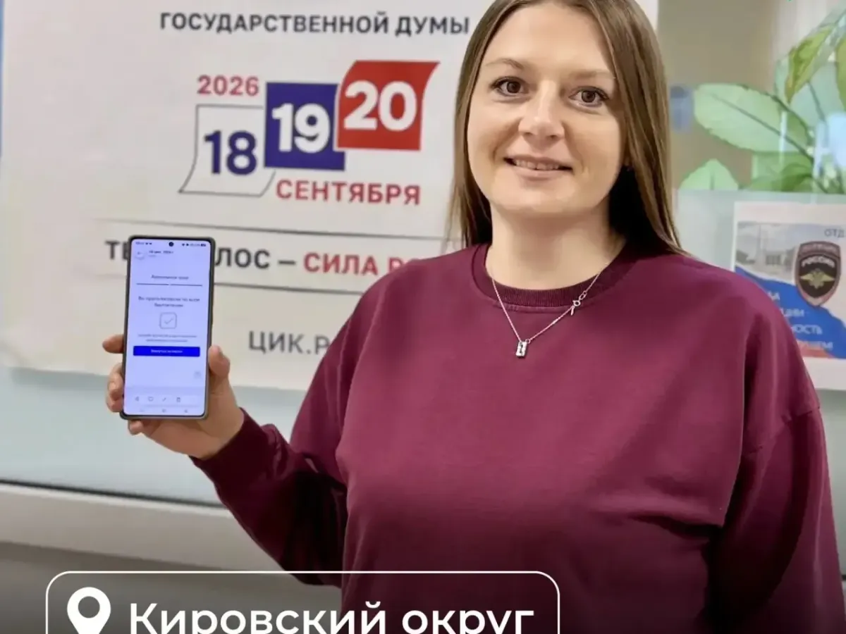 В Калужской области первый день выборов прошёл в штатном режиме