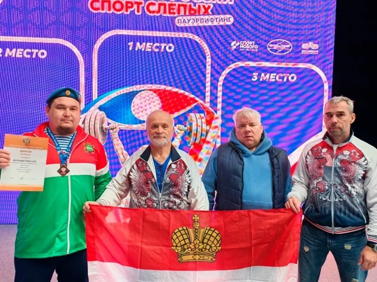 Анатолий Девушкин завоевал бронзу чемпионата России по пауэрлифтингу