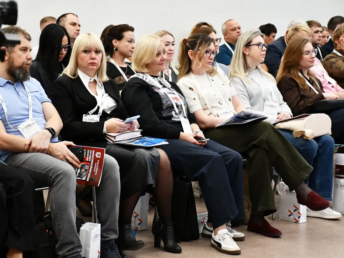 В Калуге обсудили применение искусственного интеллекта в управлении персоналом