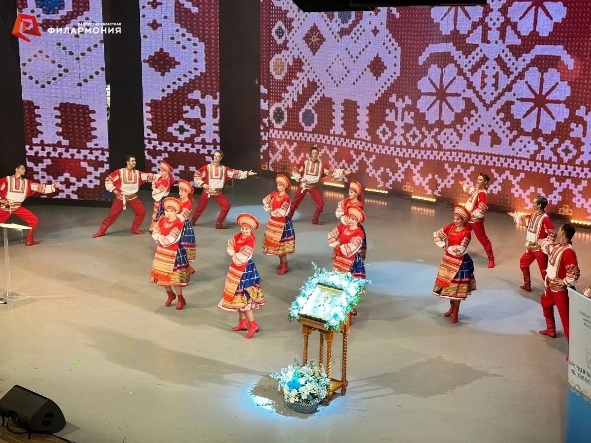 В Калужской филармонии открылись XXIX Богородично-Рождественские чтения