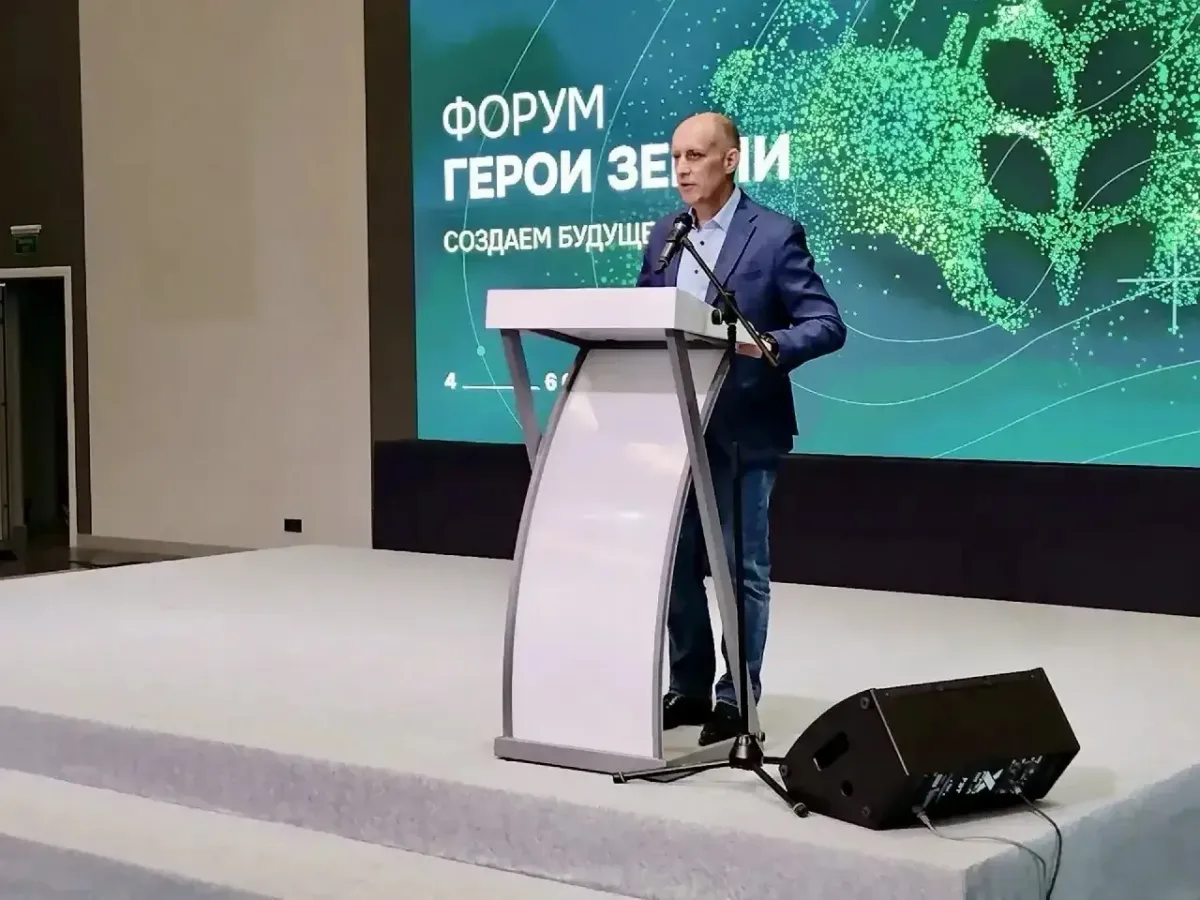 В Калуге на форуме «Герои земли» рассказали о поддержке ветеранов СВО в АПК