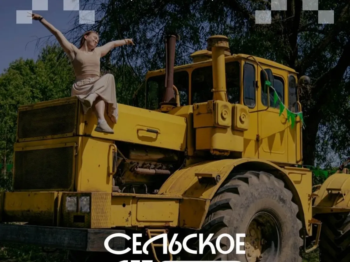 «Сельское лето» вошло в маршруты калужских туроператоров