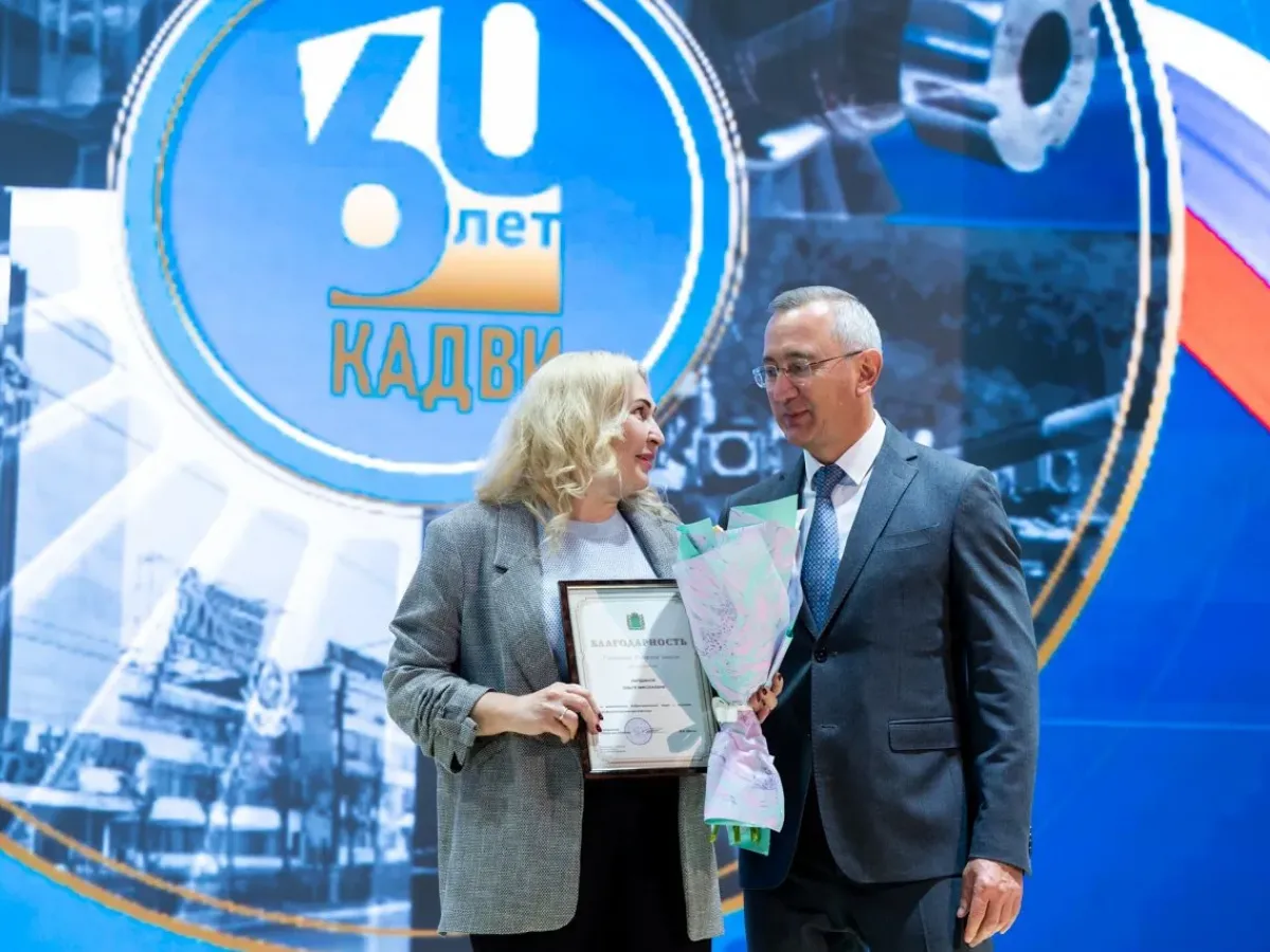 Шапша вручил коллективу «КАДВИ» Орден Почета к 60-летию завода