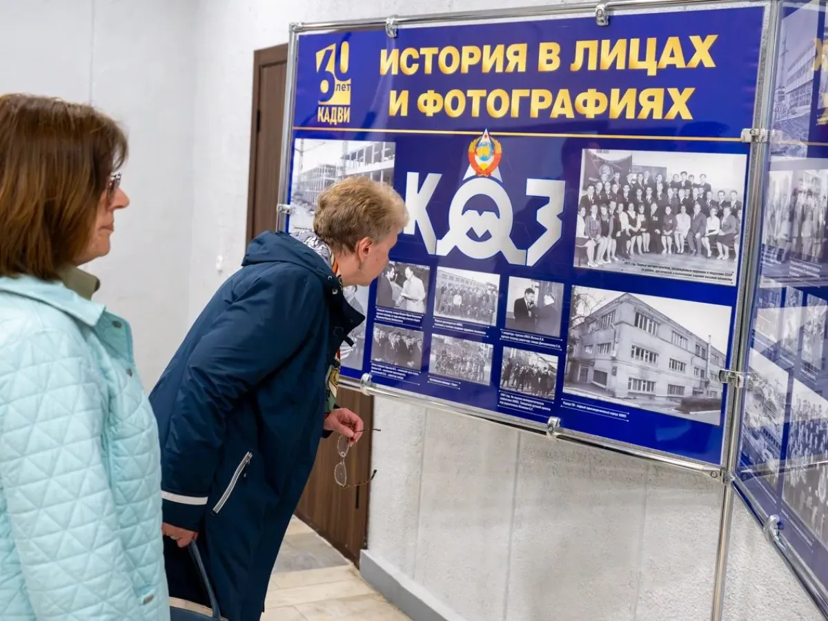 Шапша вручил коллективу «КАДВИ» Орден Почета к 60-летию завода
