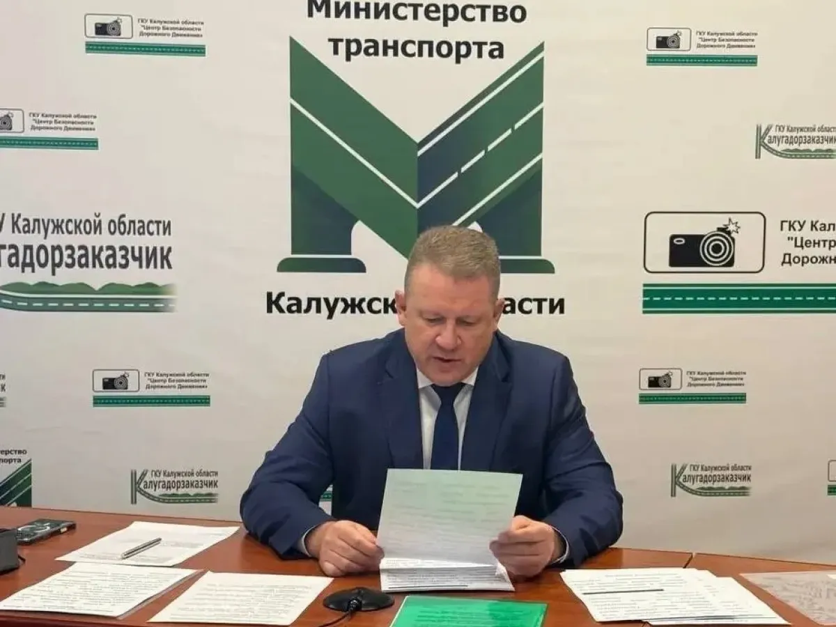 В Калужской области за пять лет отремонтировали 25 мостов