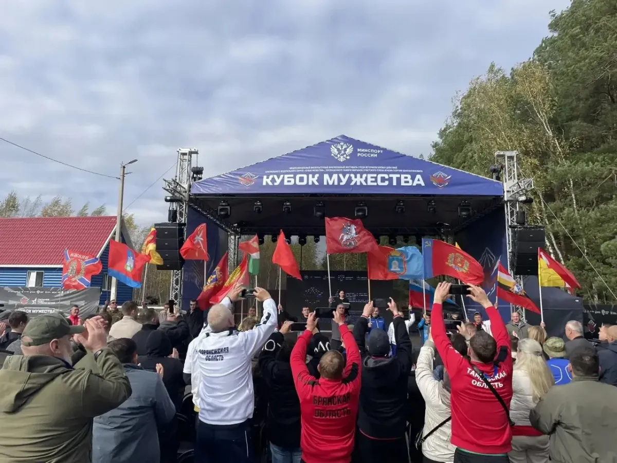 В Жуковском округе проходит фестиваль «Кубок мужества» среди ветеранов боевых действий