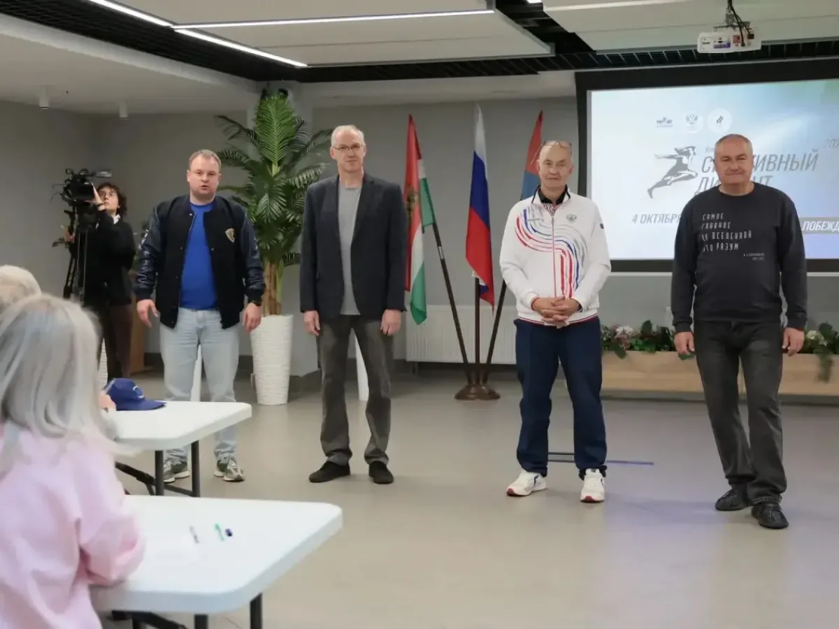 В Калужской области прошла акция «Спортивный диктант» на 11 площадках