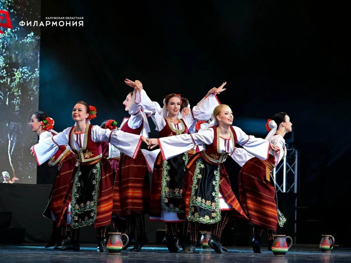 В филармонии состоится концерт «Ритмы большой страны»