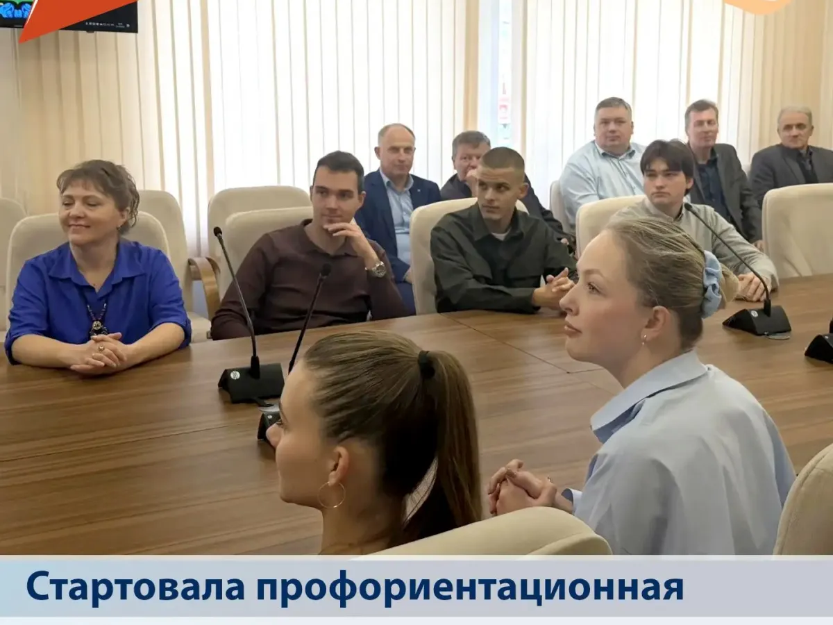 В Калужской области стартовала акция «Выпускник года» для школьников и студентов