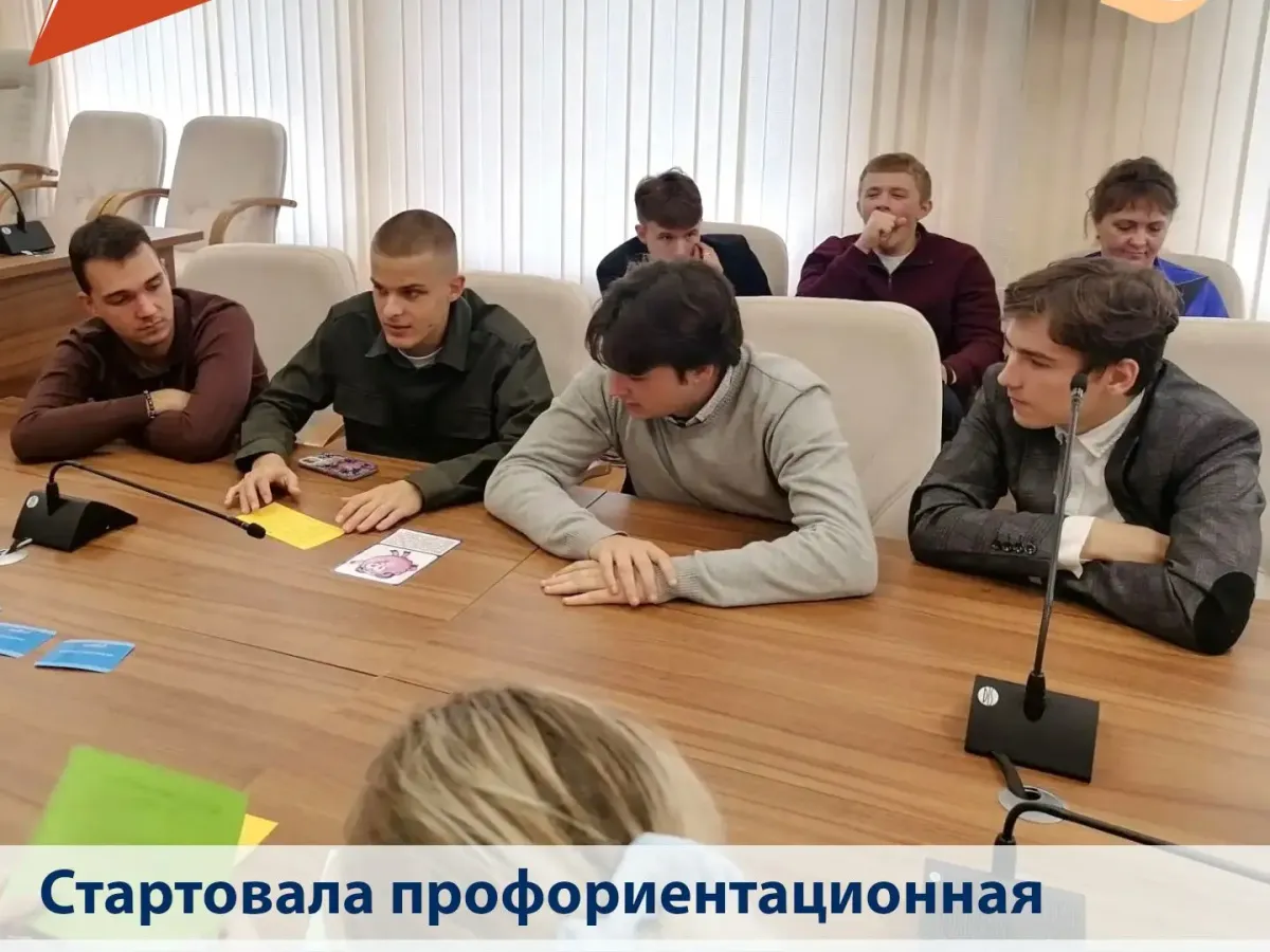 В Калужской области стартовала акция «Выпускник года» для школьников и студентов