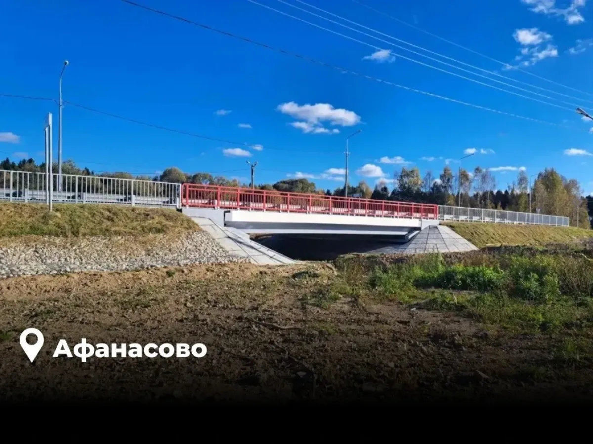 Путепровод в Людиново планируют открыть до конца года