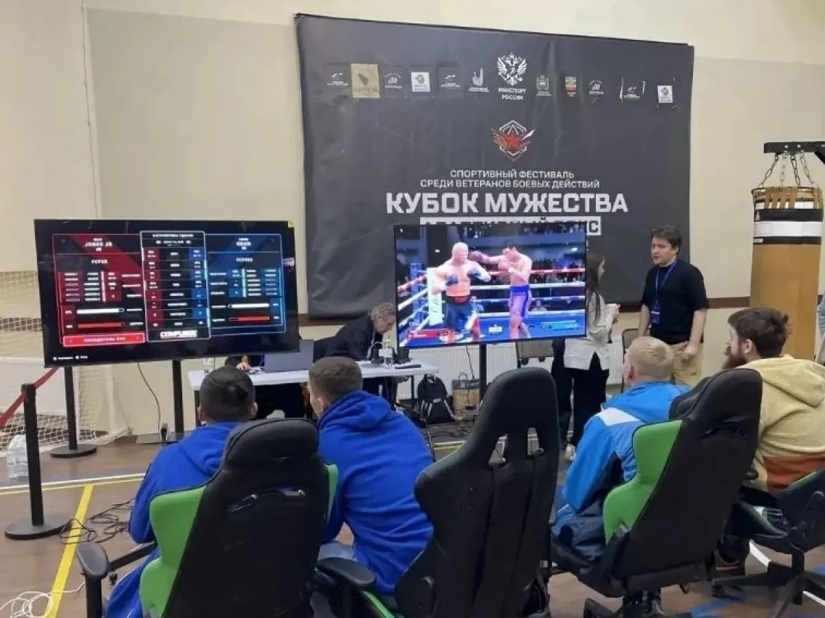 В Жуковском округе прошёл межрегиональный фестиваль ветеранов боевых действий «Кубок мужества»