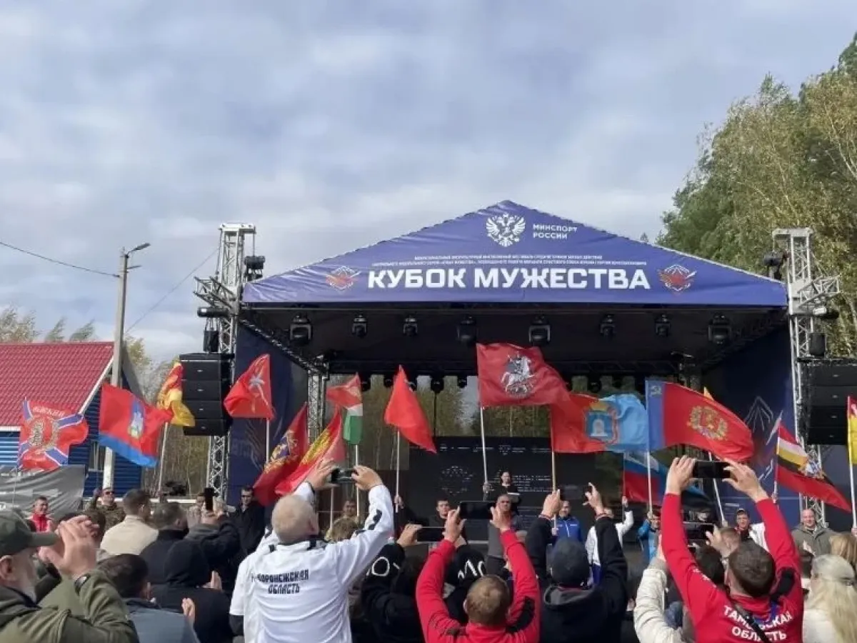 В Жуковском округе прошёл межрегиональный фестиваль ветеранов боевых действий «Кубок мужества»