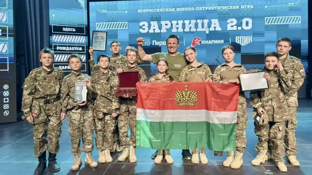 Две калужские команды успешно выступили в финале «Зарницы 2.0»