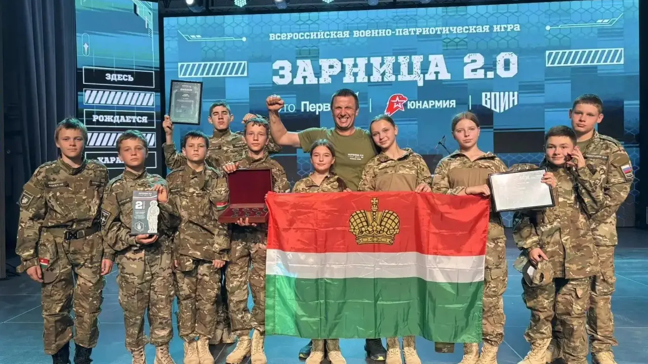 Калужские отряды вошли в число лучших на финале «Зарницы 2.0» — Калуга Сейчас