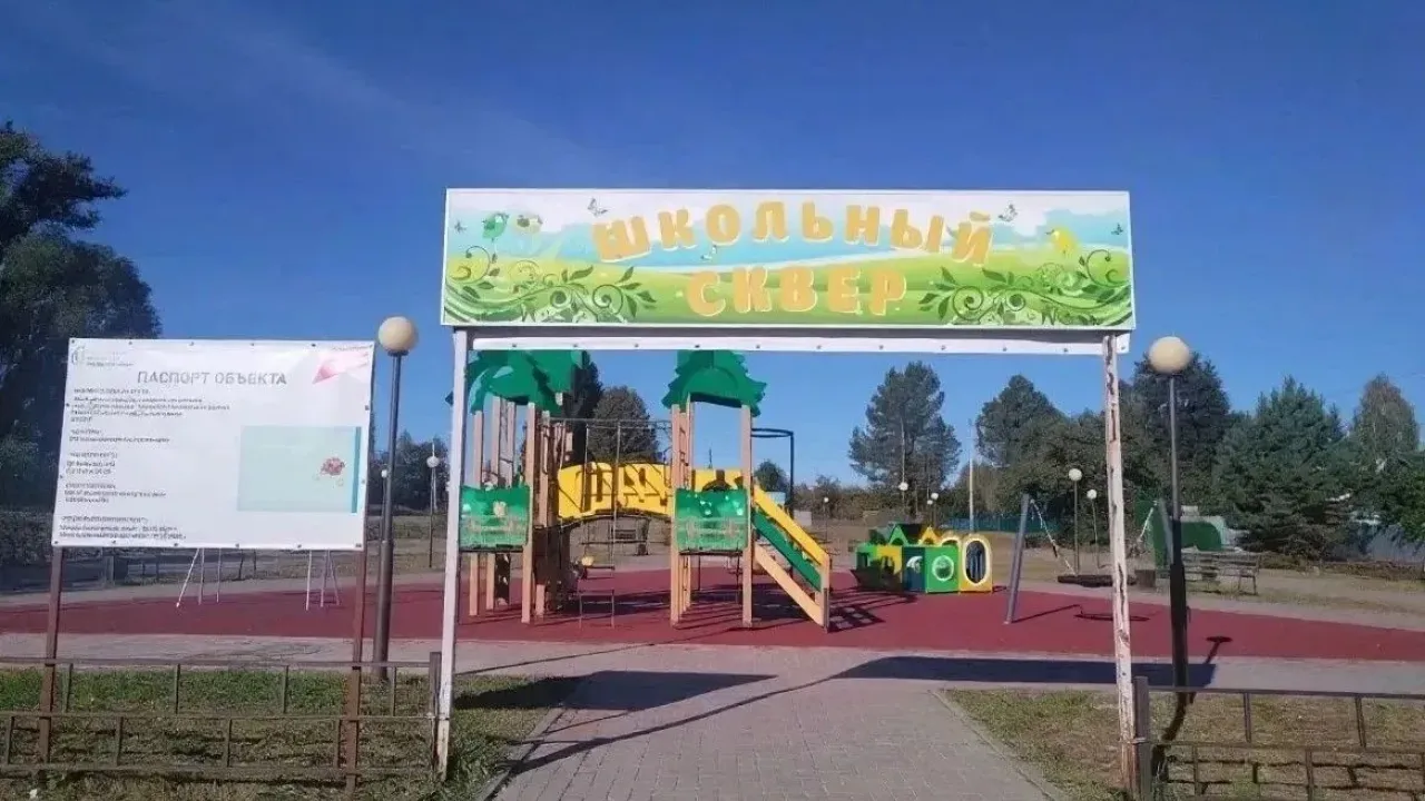 В селе Ульяново завершили третий этап благоустройства Школьного сквера