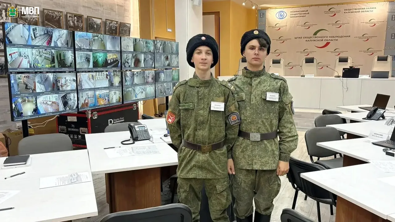 Казаки «Молодёжного» охраняли штаб общественного наблюдения в Калужской области — Калуга Сейчас