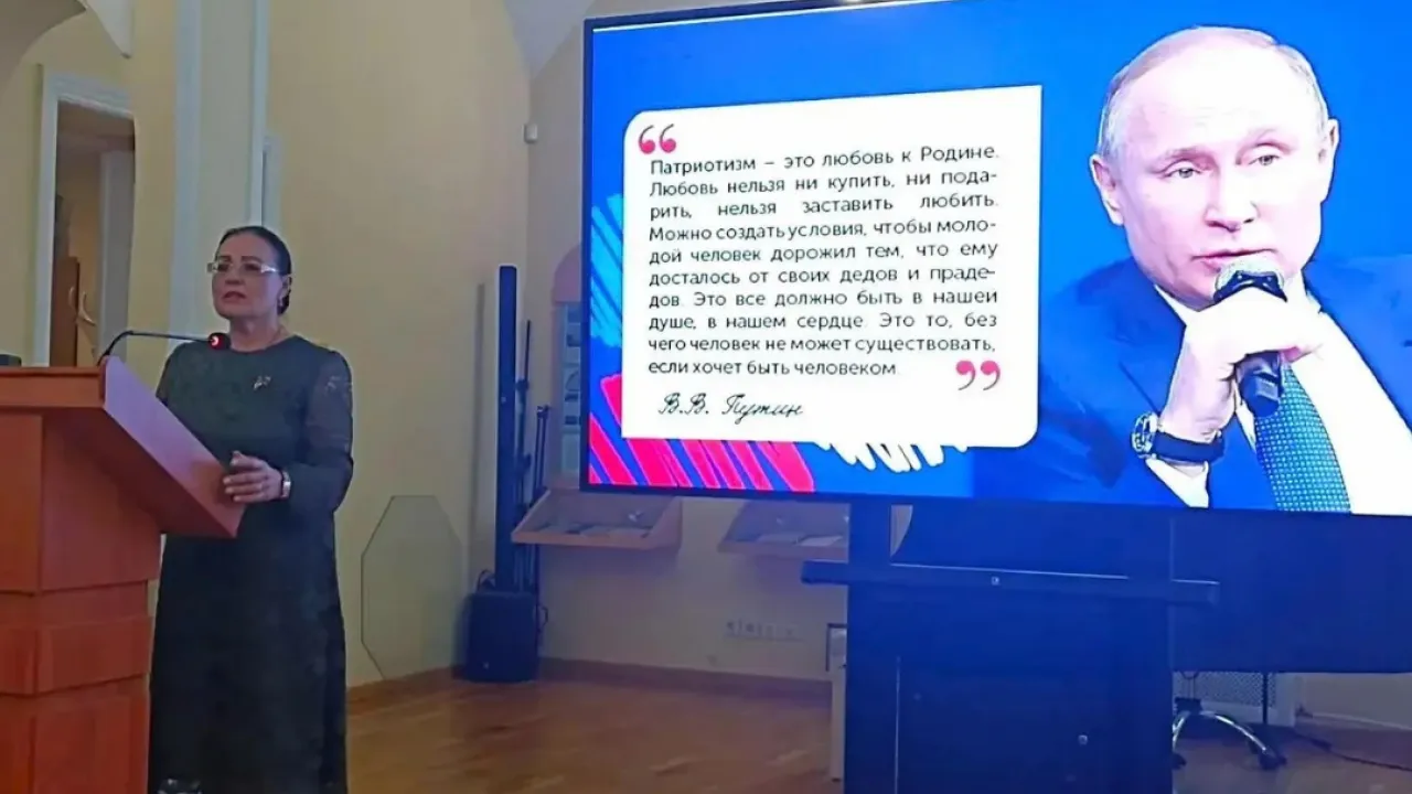 Калужская библиотека для слепых представила опыт на конференции в Санкт-Петербурге — Калуга Сейчас
