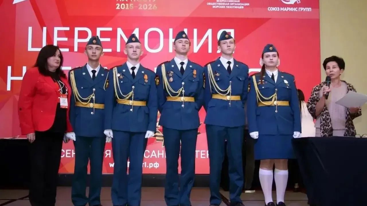 Калужские «Часовые Памяти» заняли 4-е место на всероссийском слёте «Пост №1» — Калуга Сейчас