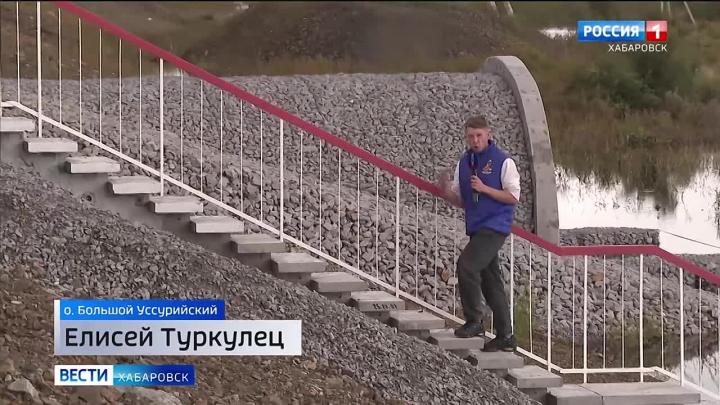 На Большом Уссурийском острове продолжают строить дорогу к будущему пункту пропуска — Хабаровск Сейчас