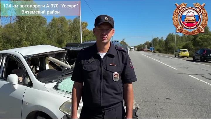 На трассе «Уссури» в Вяземском районе произошло смертельное ДТП — Хабаровск Сейчас