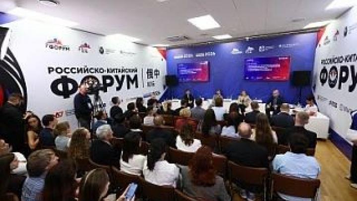 Дальневосточное кино и анимацию готовят к выходу на рынок Китая — Хабаровск Сейчас