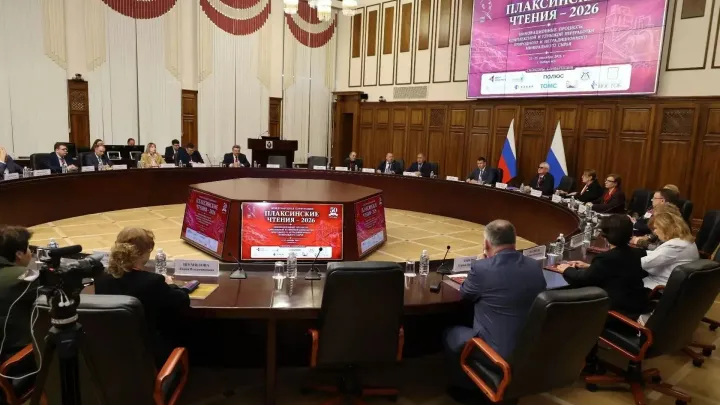 В Хабаровске проходят 50-е Плаксинские чтения по переработке минерального сырья — Хабаровск Сейчас
