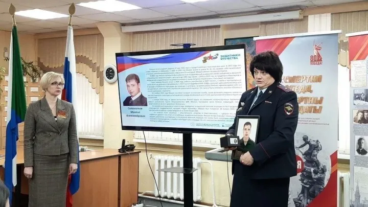 В Хабаровском крае планируют создать виртуальный музей-архив с онлайн-доступом — Хабаровск Сейчас