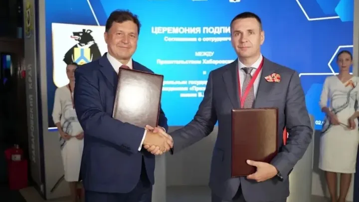 Жители Хабаровского края получат доступ к ресурсам Президентской библиотеки — Хабаровск Сейчас